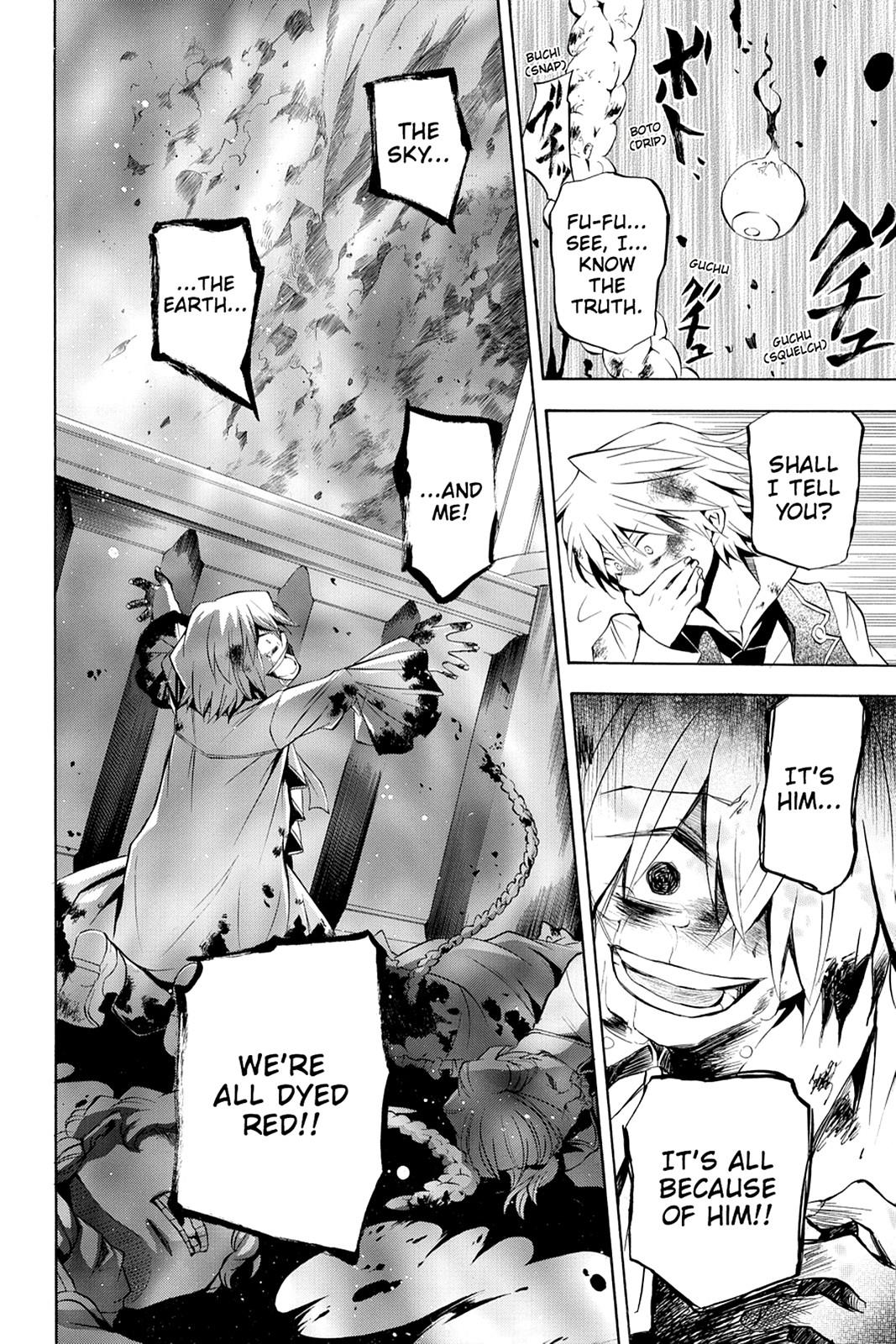 Pandora Hearts Chapter 19 - Page 19
