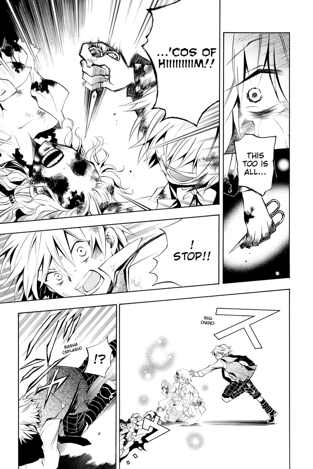 Pandora Hearts Chapter 19 - Page 20