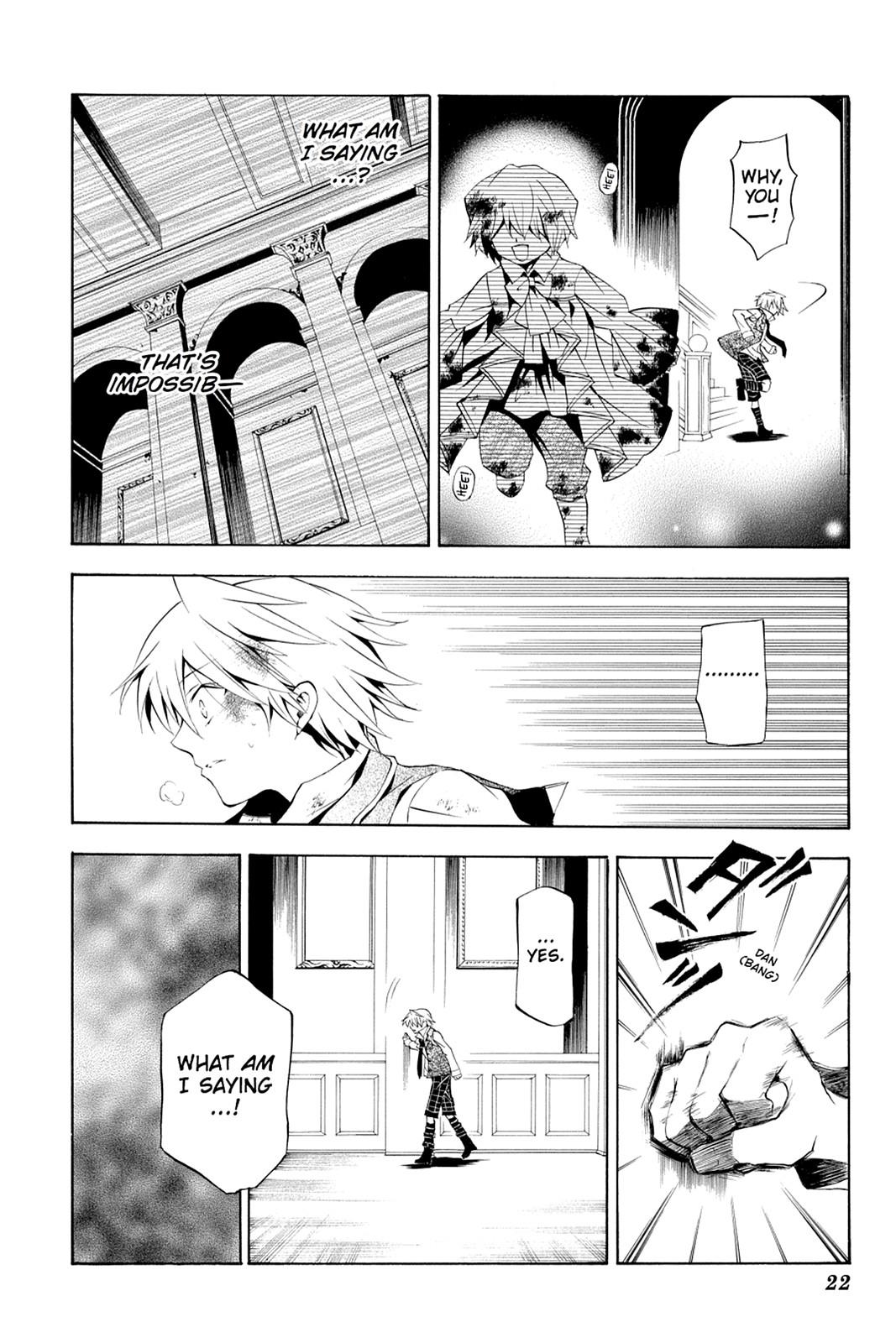 Pandora Hearts Chapter 19 - Page 23