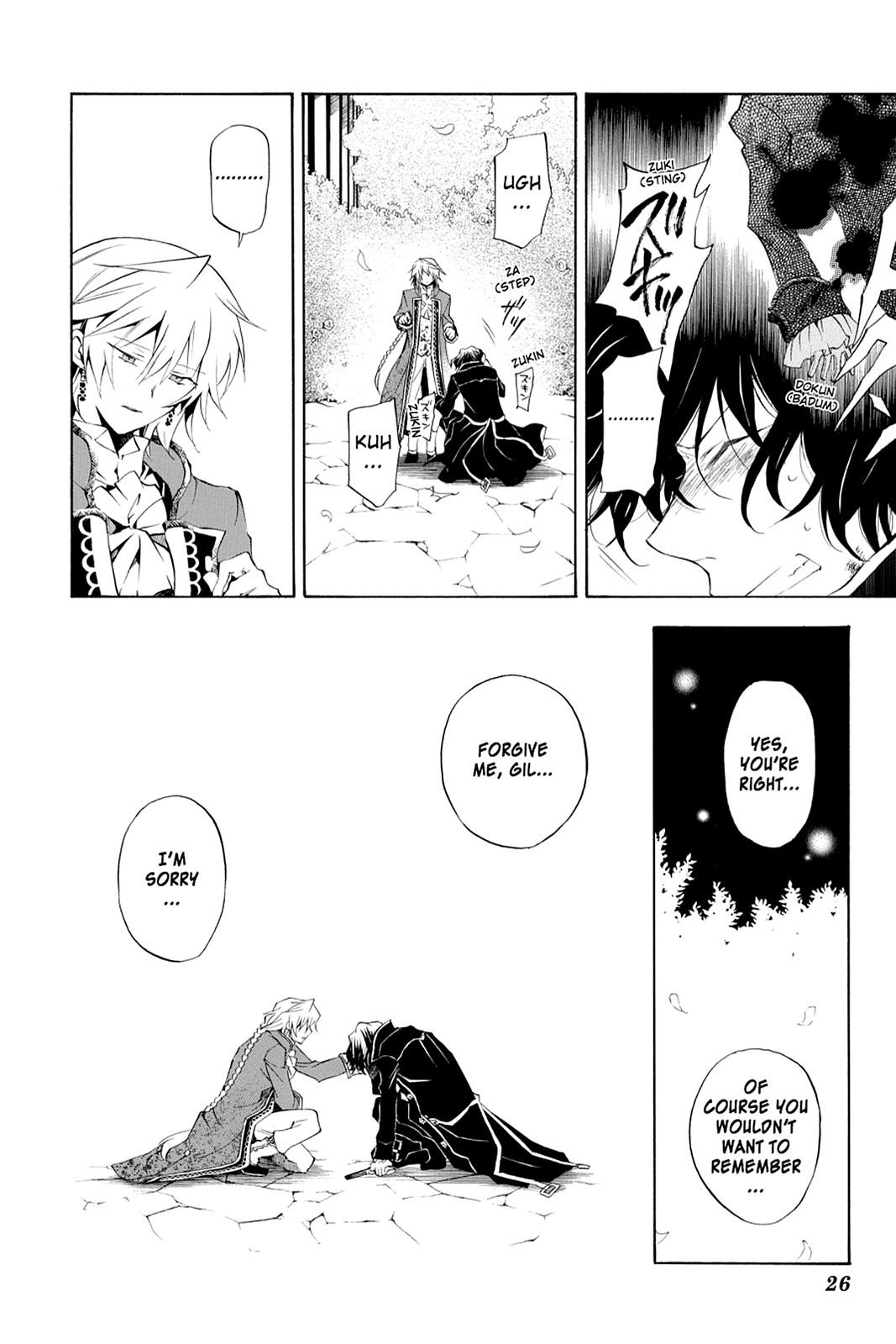 Pandora Hearts Chapter 19 - Page 27