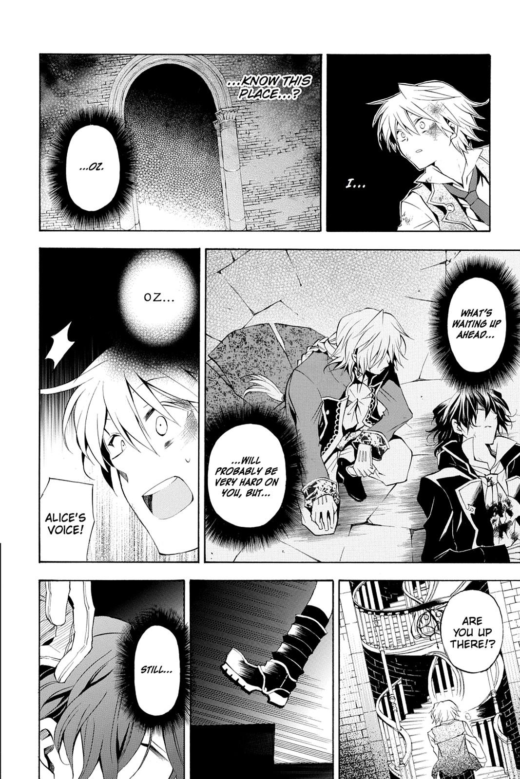 Pandora Hearts Chapter 19 - Page 33