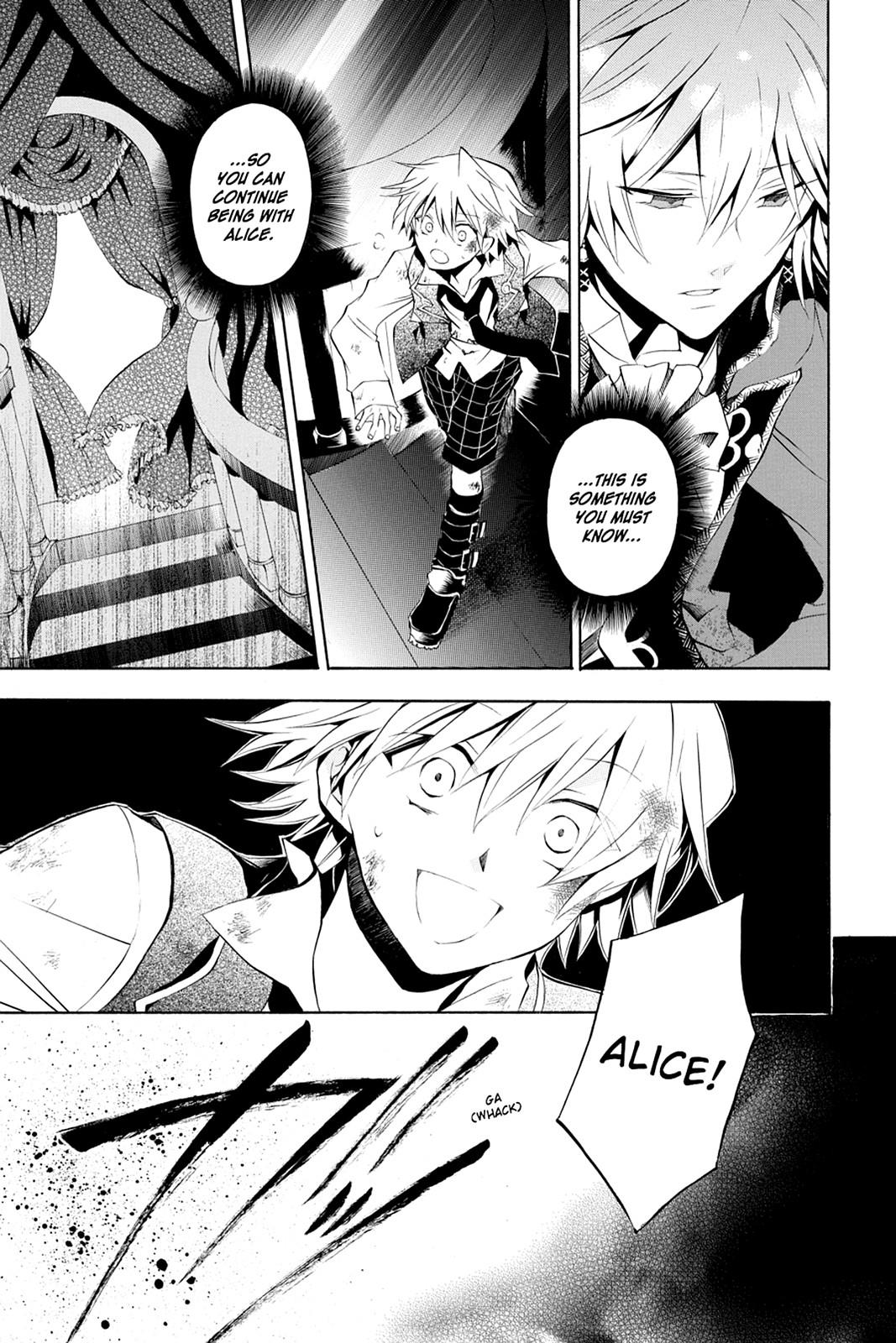 Pandora Hearts Chapter 19 - Page 34