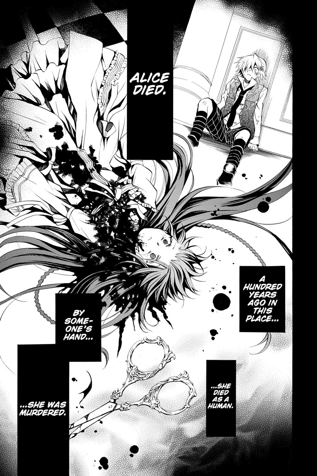Pandora Hearts Chapter 20 - Page 3