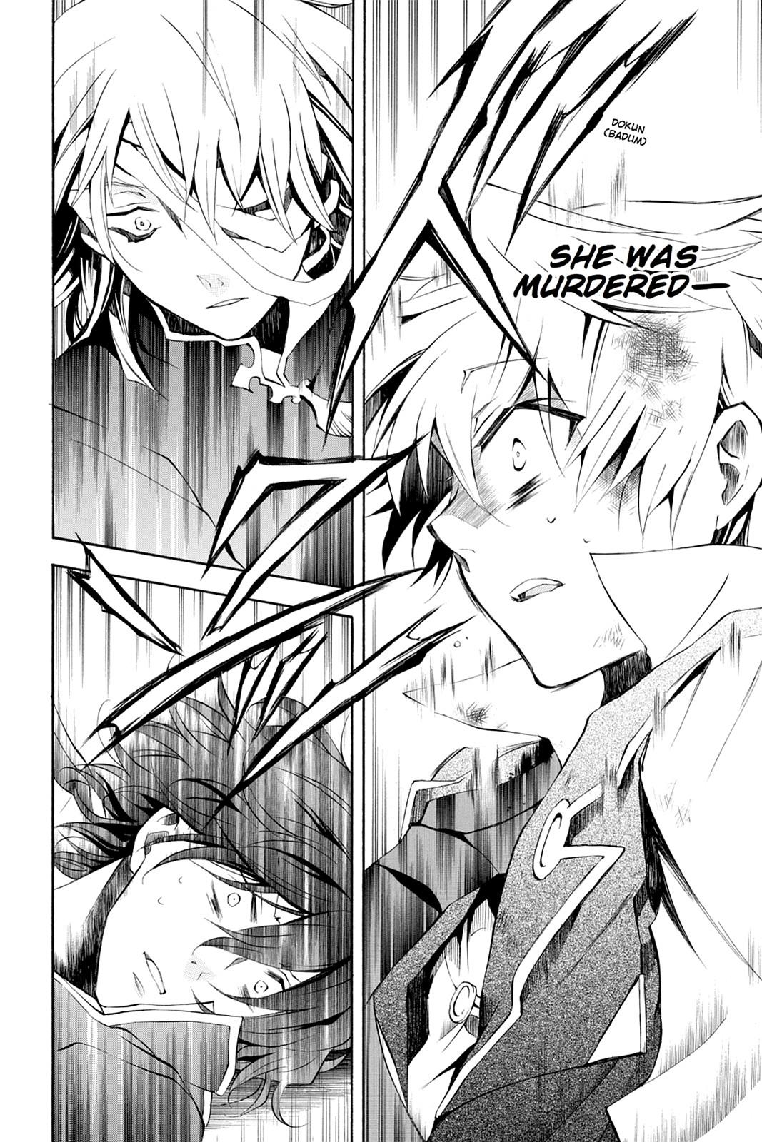 Pandora Hearts Chapter 20 - Page 4
