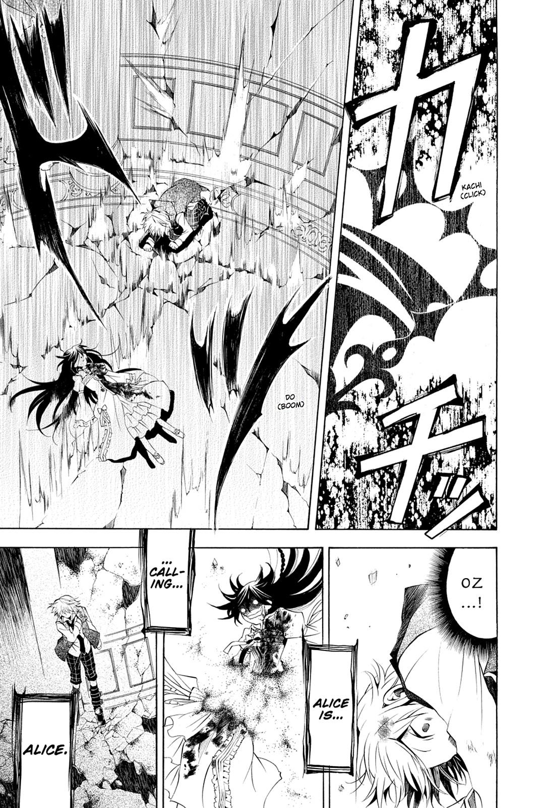 Pandora Hearts Chapter 20 - Page 7