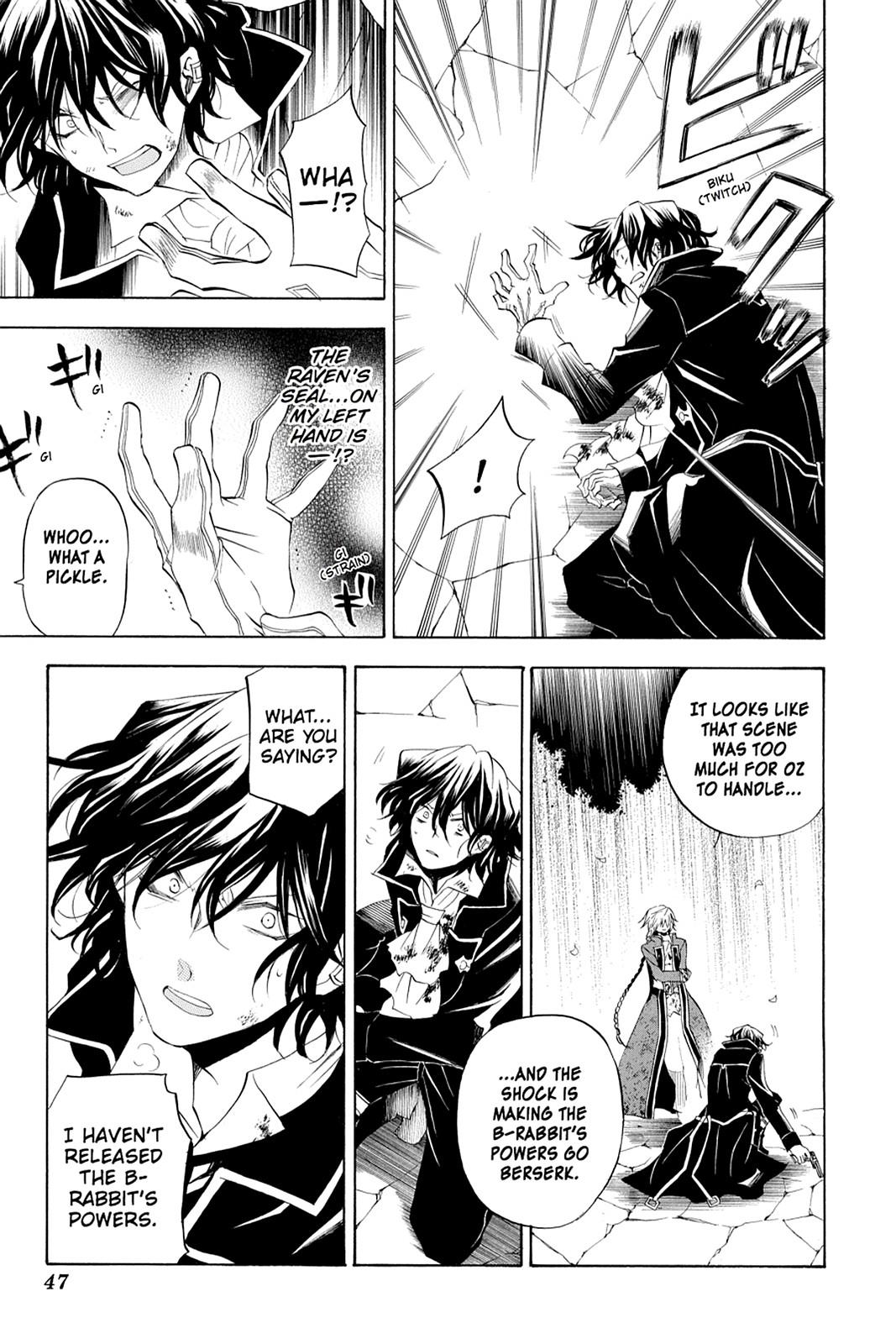 Pandora Hearts Chapter 20 - Page 9
