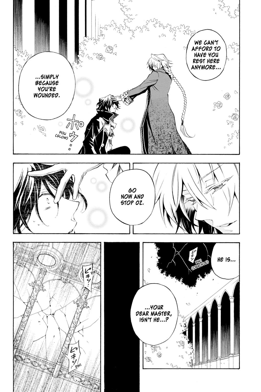 Pandora Hearts Chapter 20 - Page 11