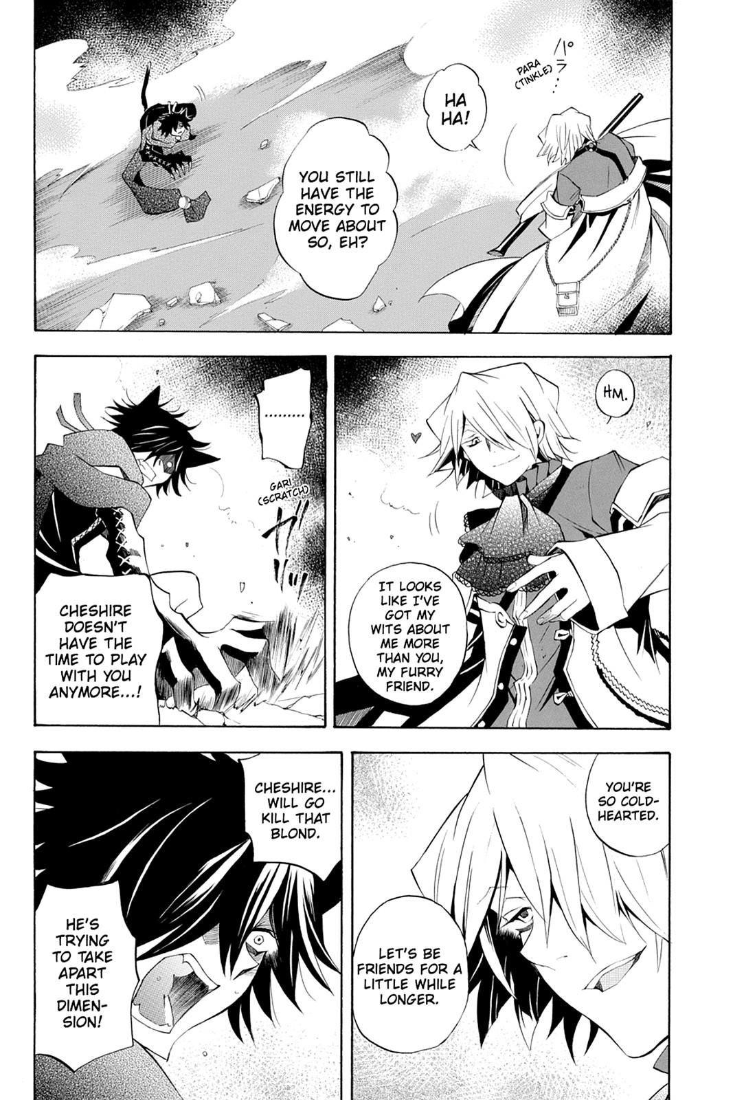Pandora Hearts Chapter 20 - Page 13