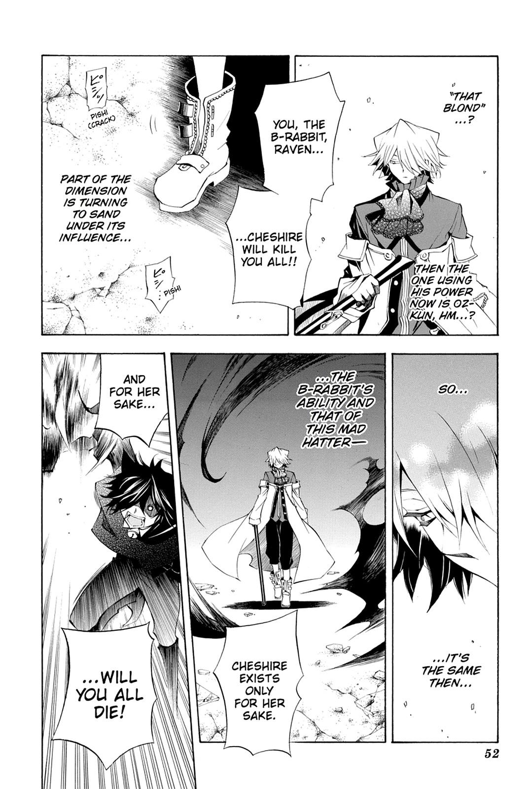 Pandora Hearts Chapter 20 - Page 14