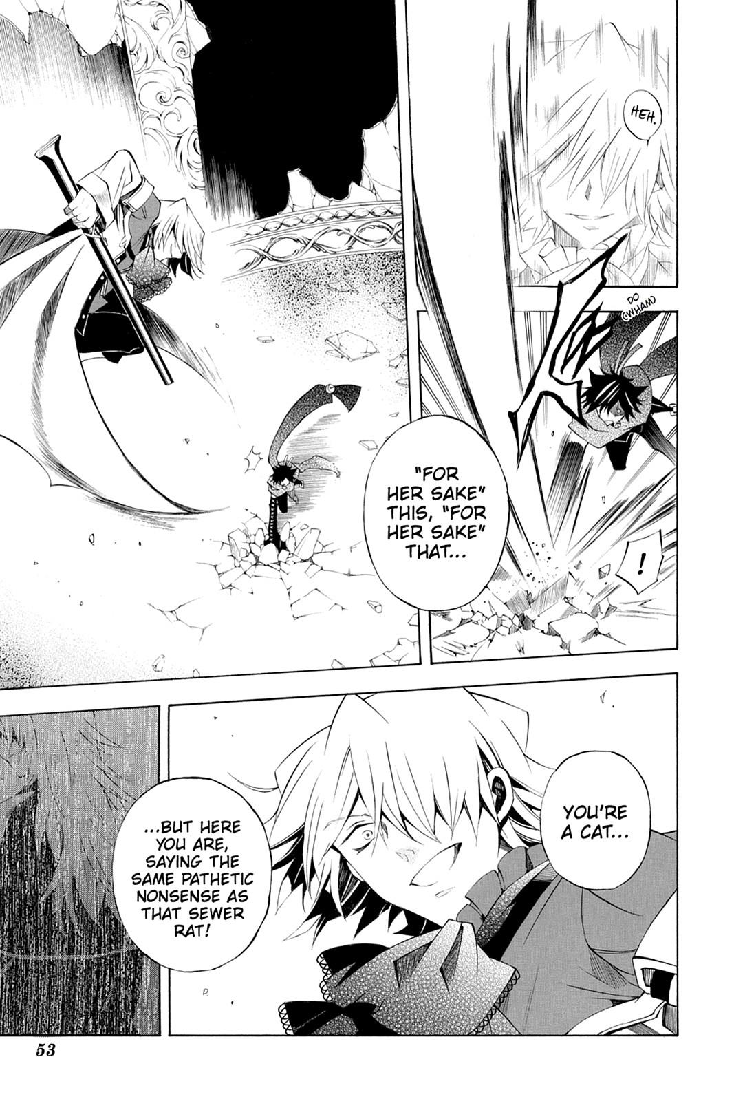 Pandora Hearts Chapter 20 - Page 15