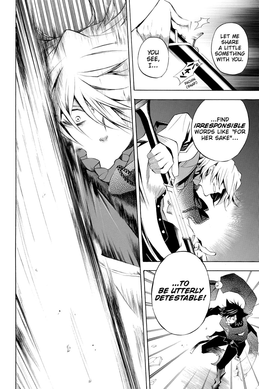 Pandora Hearts Chapter 20 - Page 16