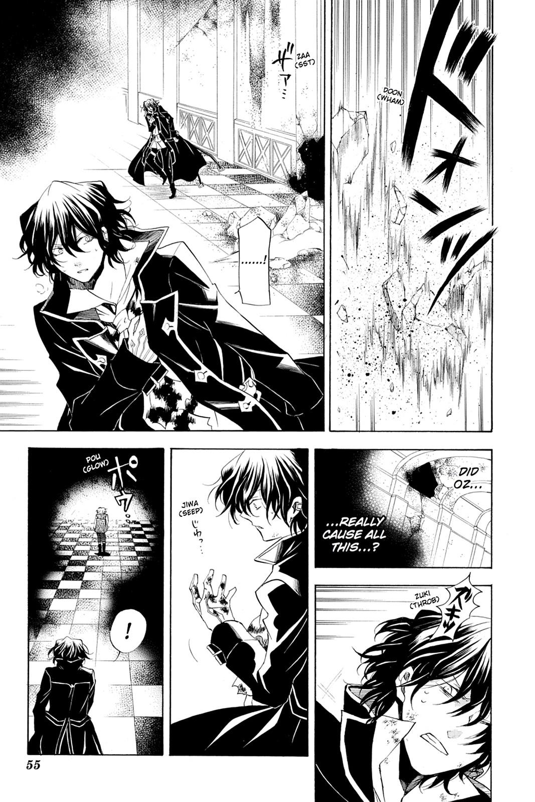 Pandora Hearts Chapter 20 - Page 17