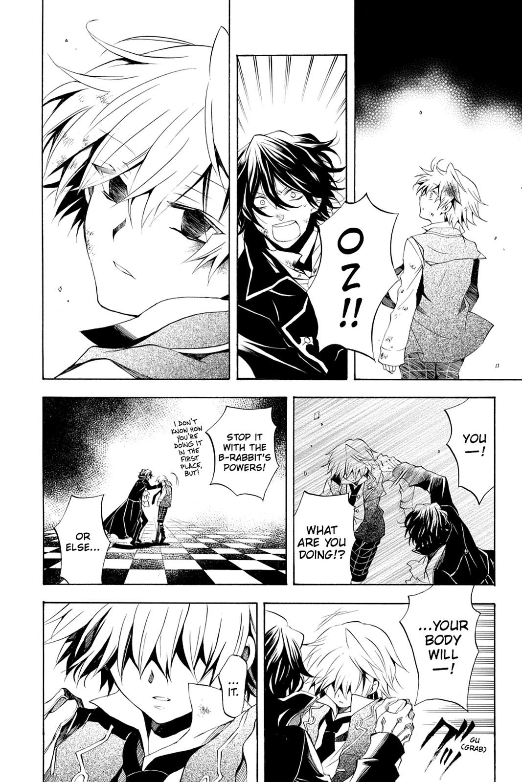 Pandora Hearts Chapter 20 - Page 18