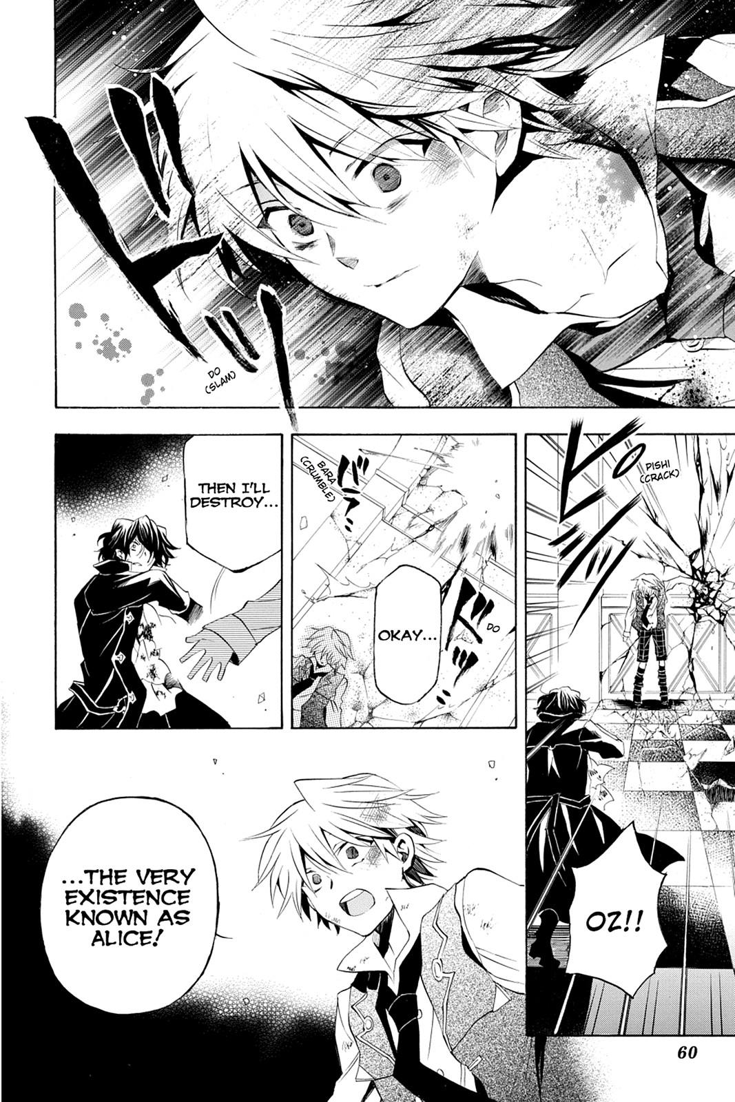 Pandora Hearts Chapter 20 - Page 22