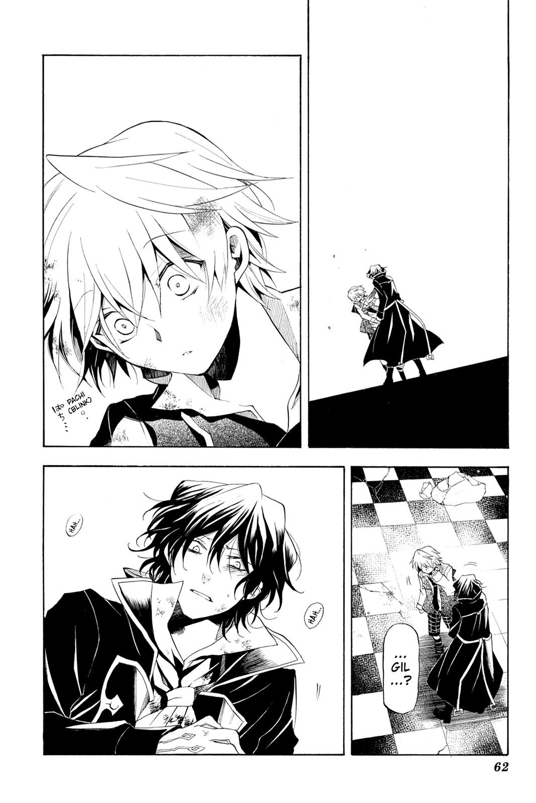 Pandora Hearts Chapter 20 - Page 24