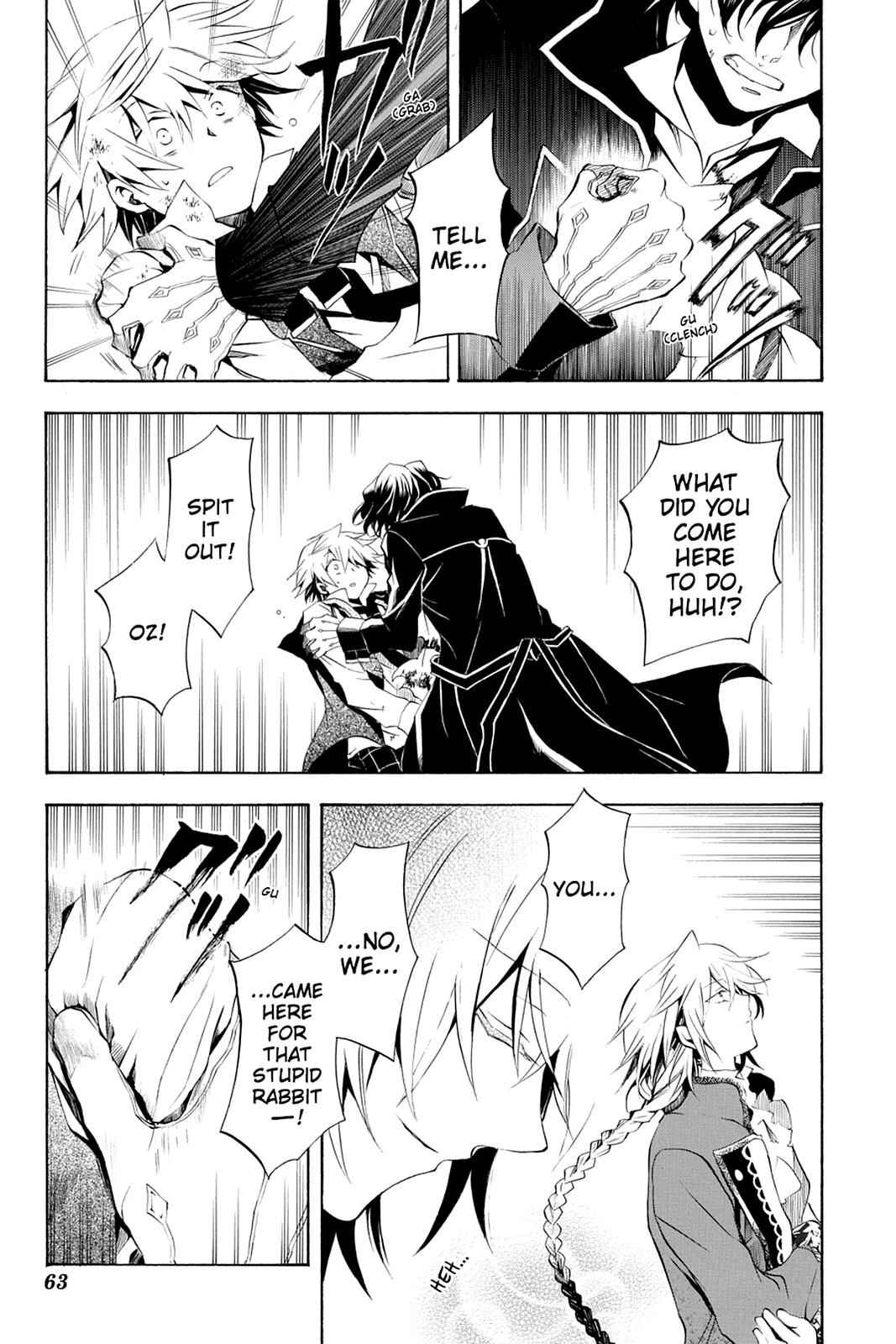 Pandora Hearts Chapter 20 - Page 25