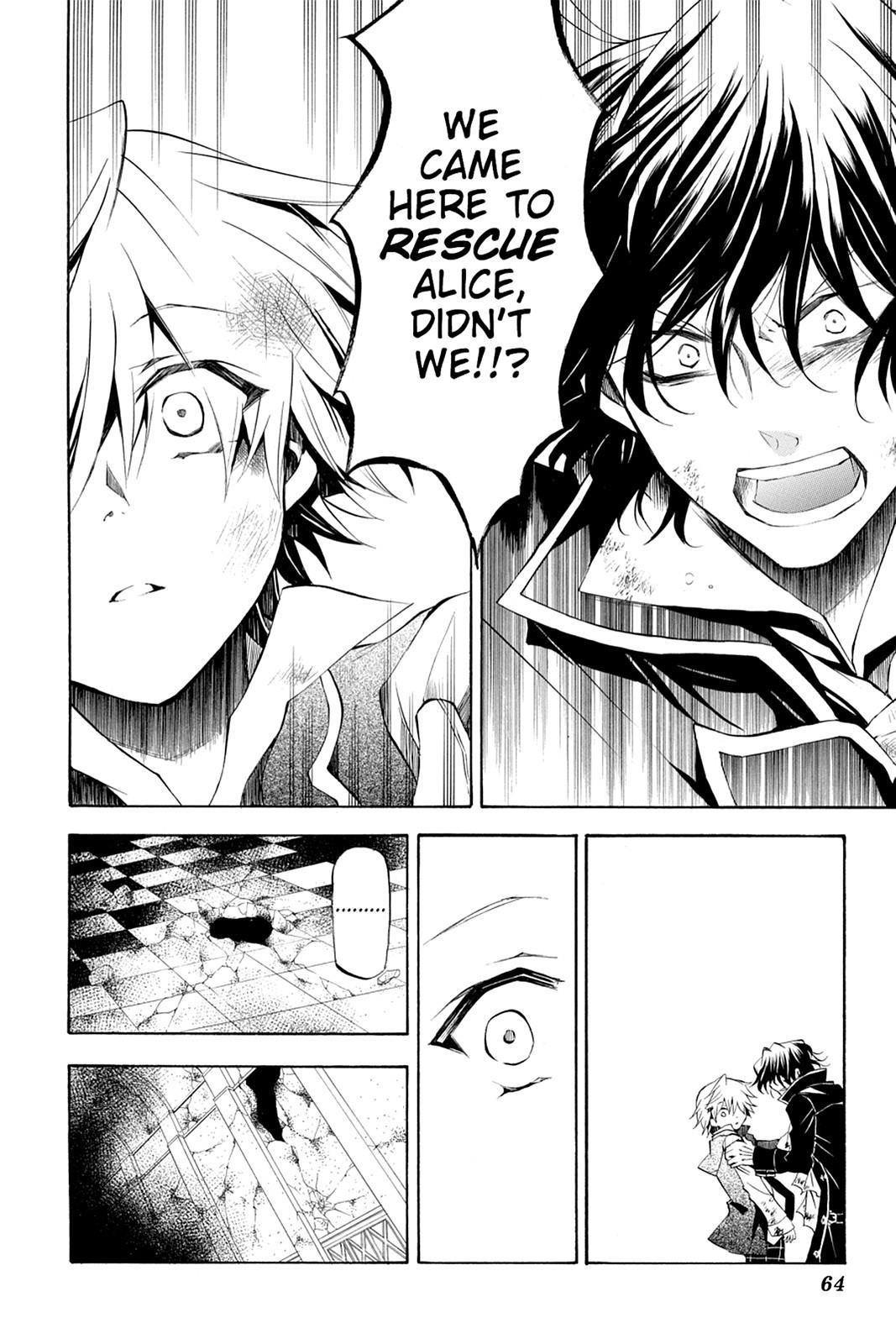 Pandora Hearts Chapter 20 - Page 26