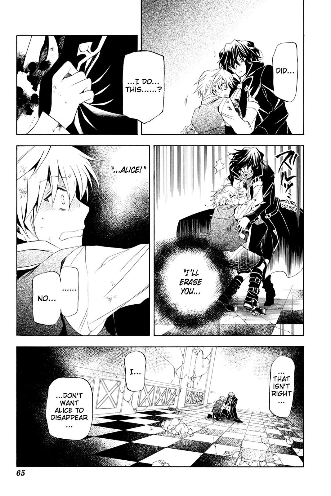 Pandora Hearts Chapter 20 - Page 27