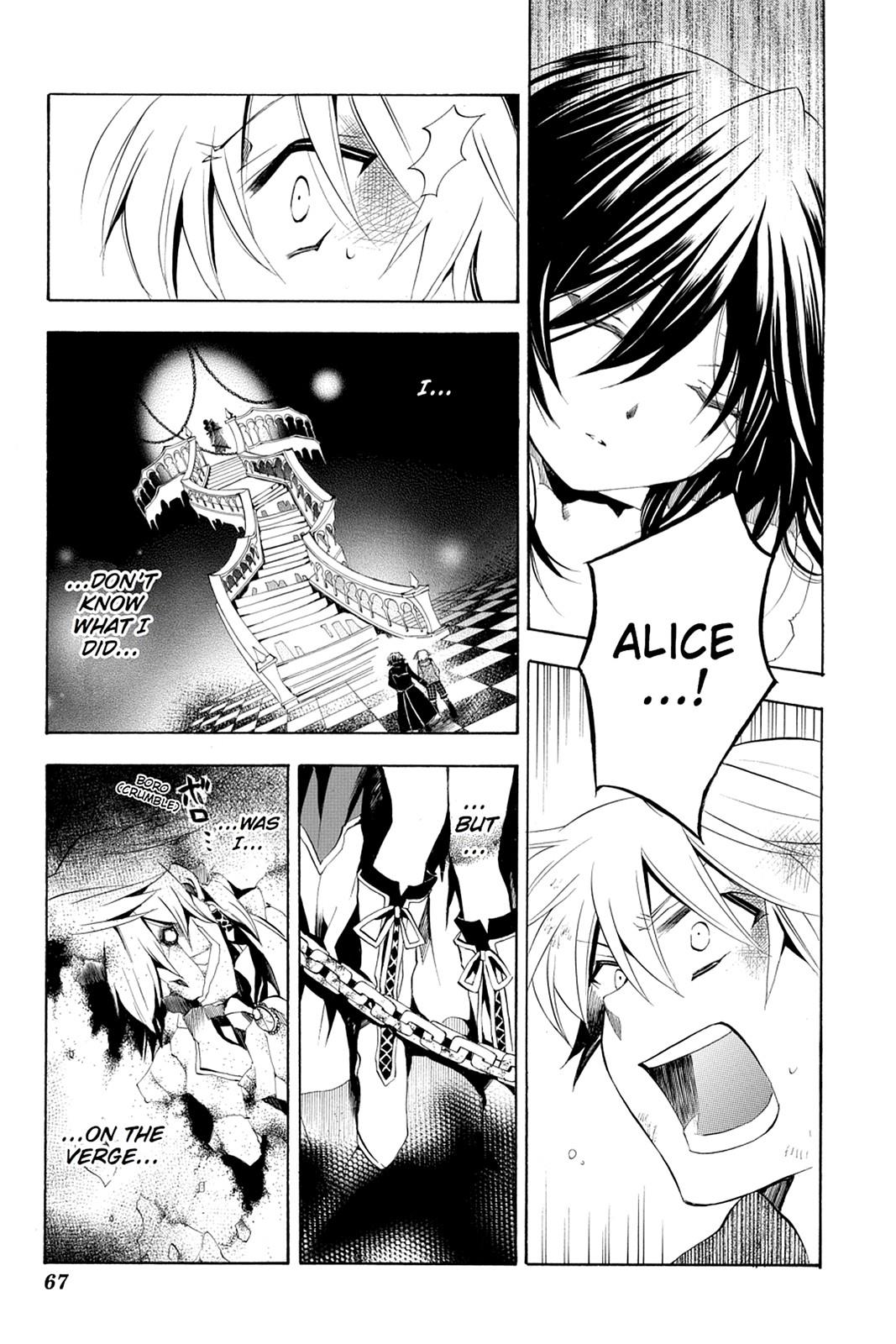 Pandora Hearts Chapter 20 - Page 29