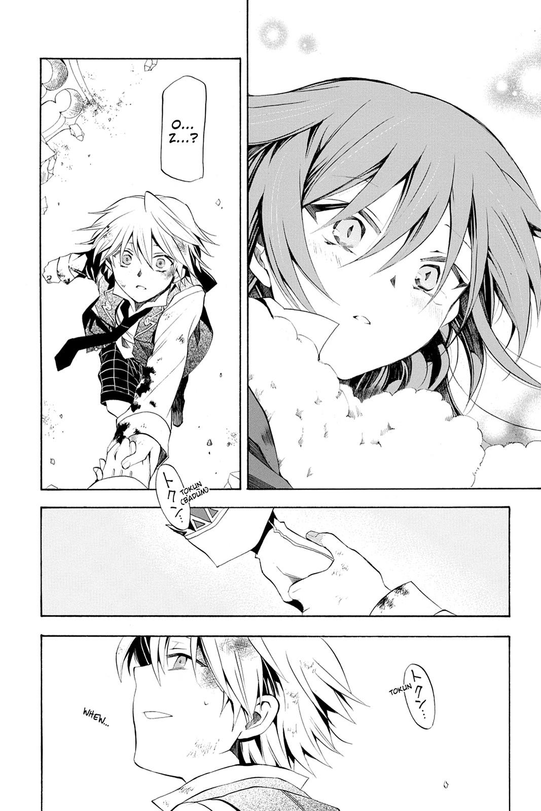 Pandora Hearts Chapter 20 - Page 35
