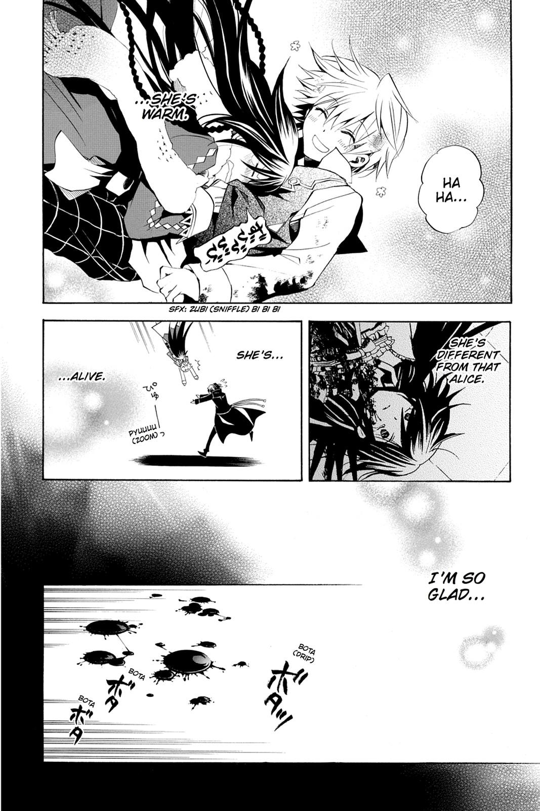 Pandora Hearts Chapter 20 - Page 37