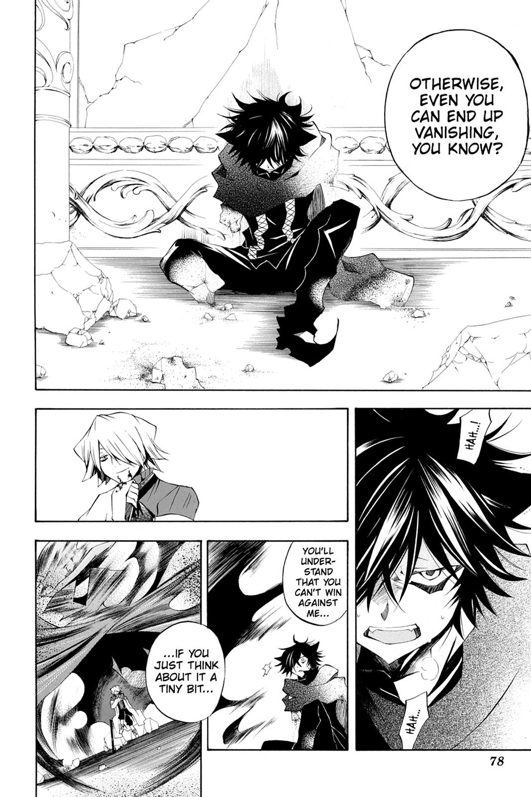 Pandora Hearts Chapter 20 - Page 39