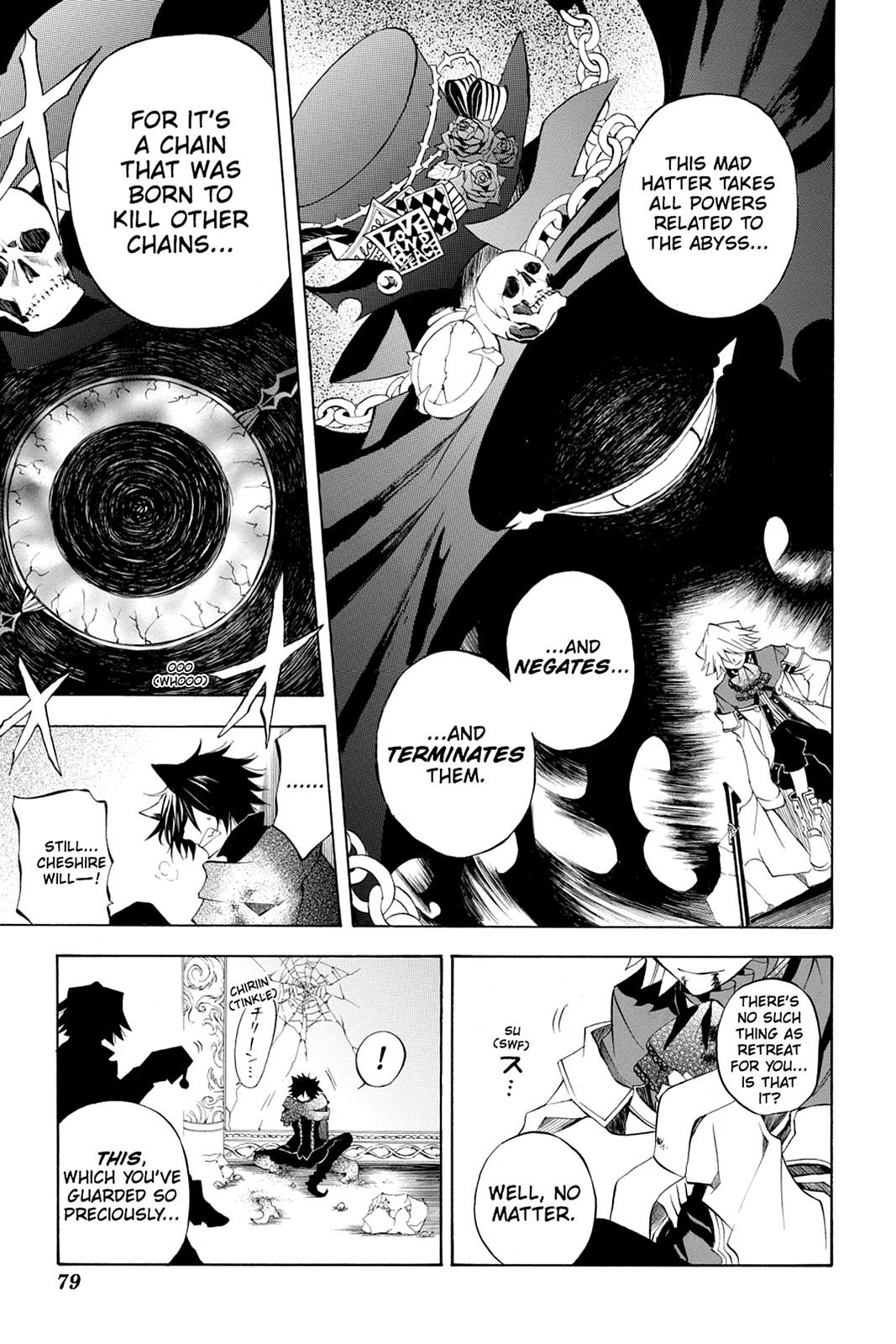 Pandora Hearts Chapter 20 - Page 40