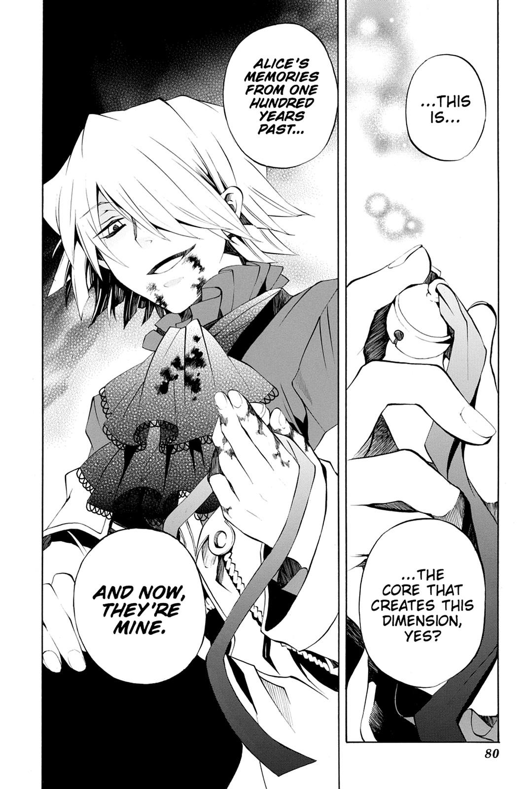 Pandora Hearts Chapter 20 - Page 41