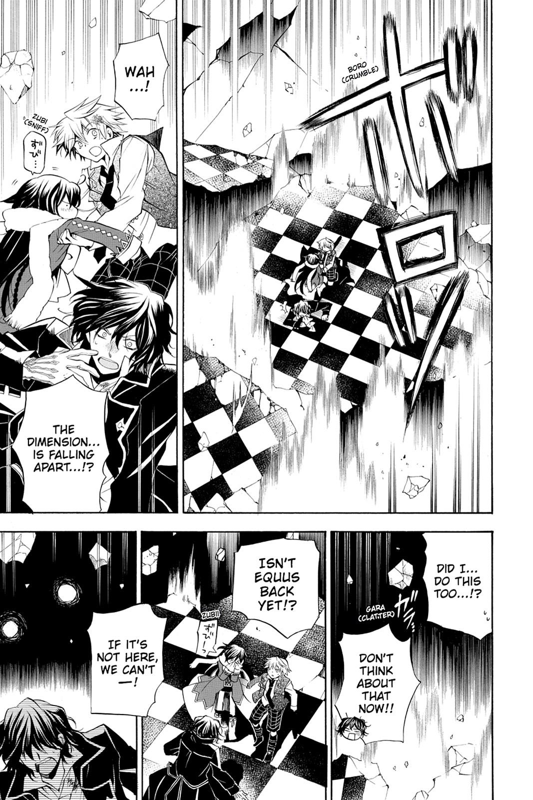 Pandora Hearts Chapter 21 - Page 4