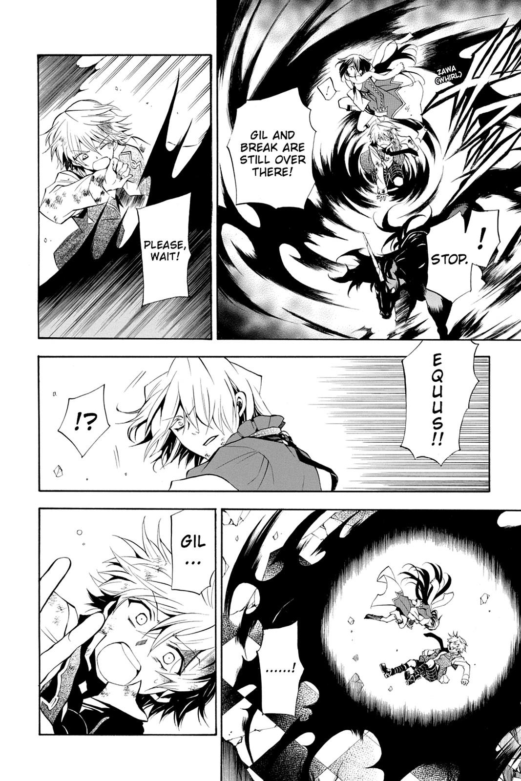 Pandora Hearts Chapter 21 - Page 11