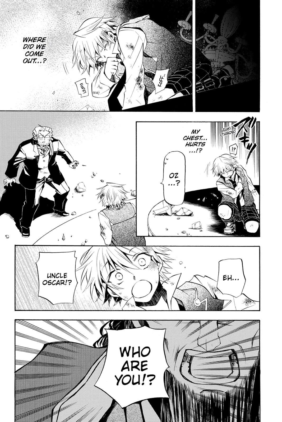 Pandora Hearts Chapter 21 - Page 14