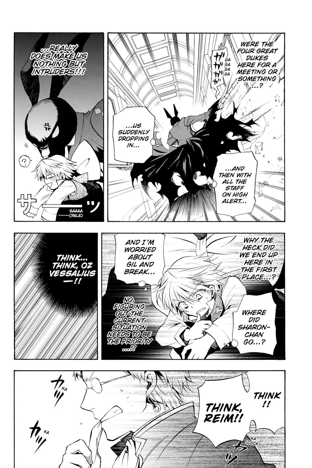 Pandora Hearts Chapter 21 - Page 21