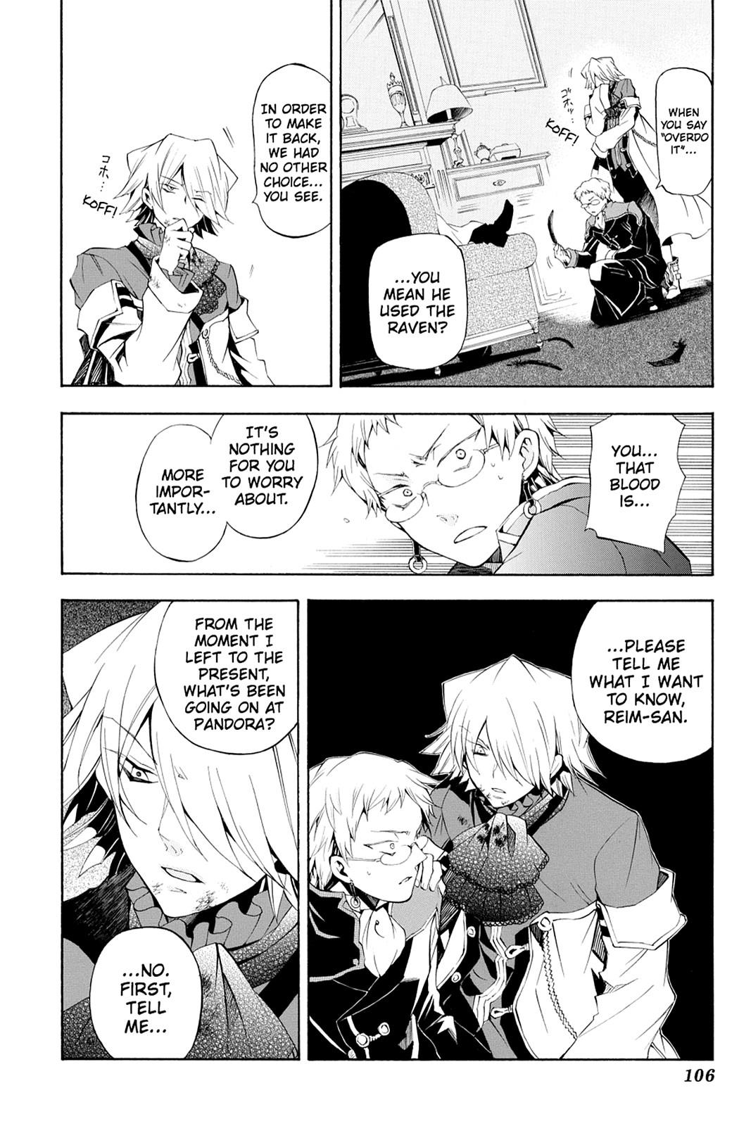 Pandora Hearts Chapter 21 - Page 24