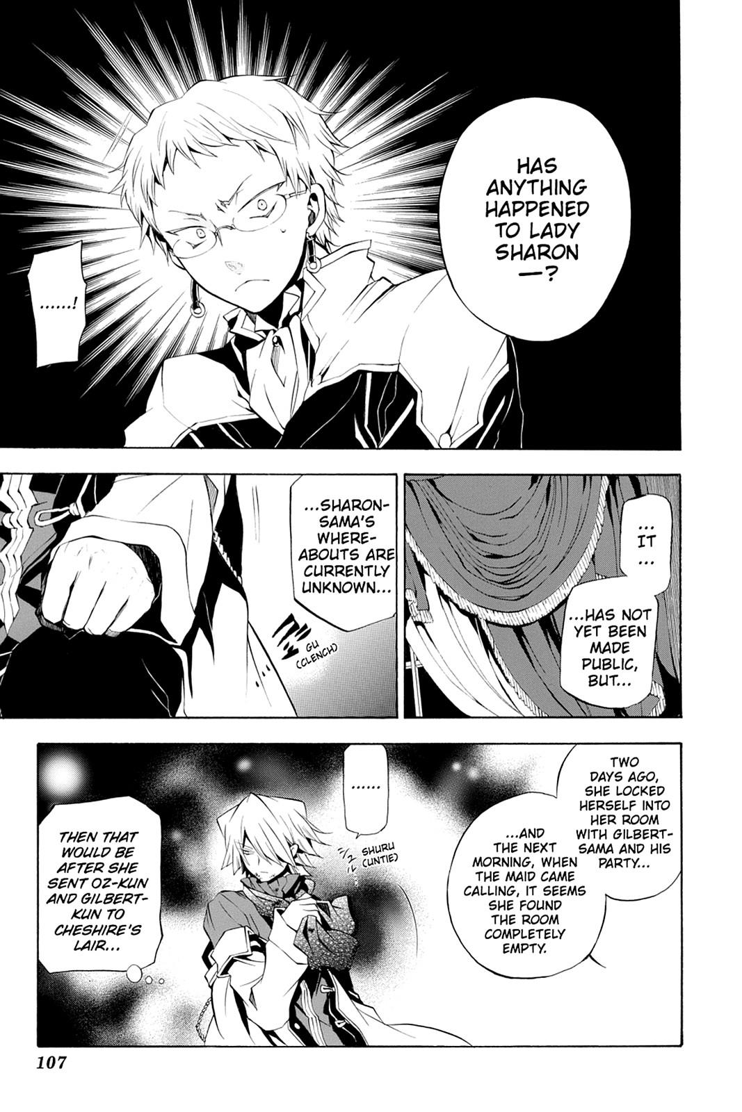 Pandora Hearts Chapter 21 - Page 25
