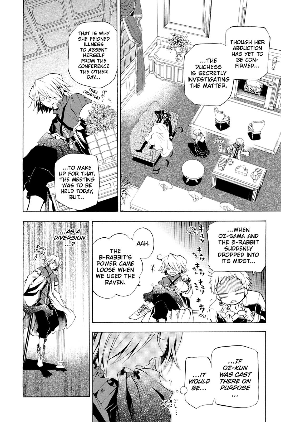 Pandora Hearts Chapter 21 - Page 26