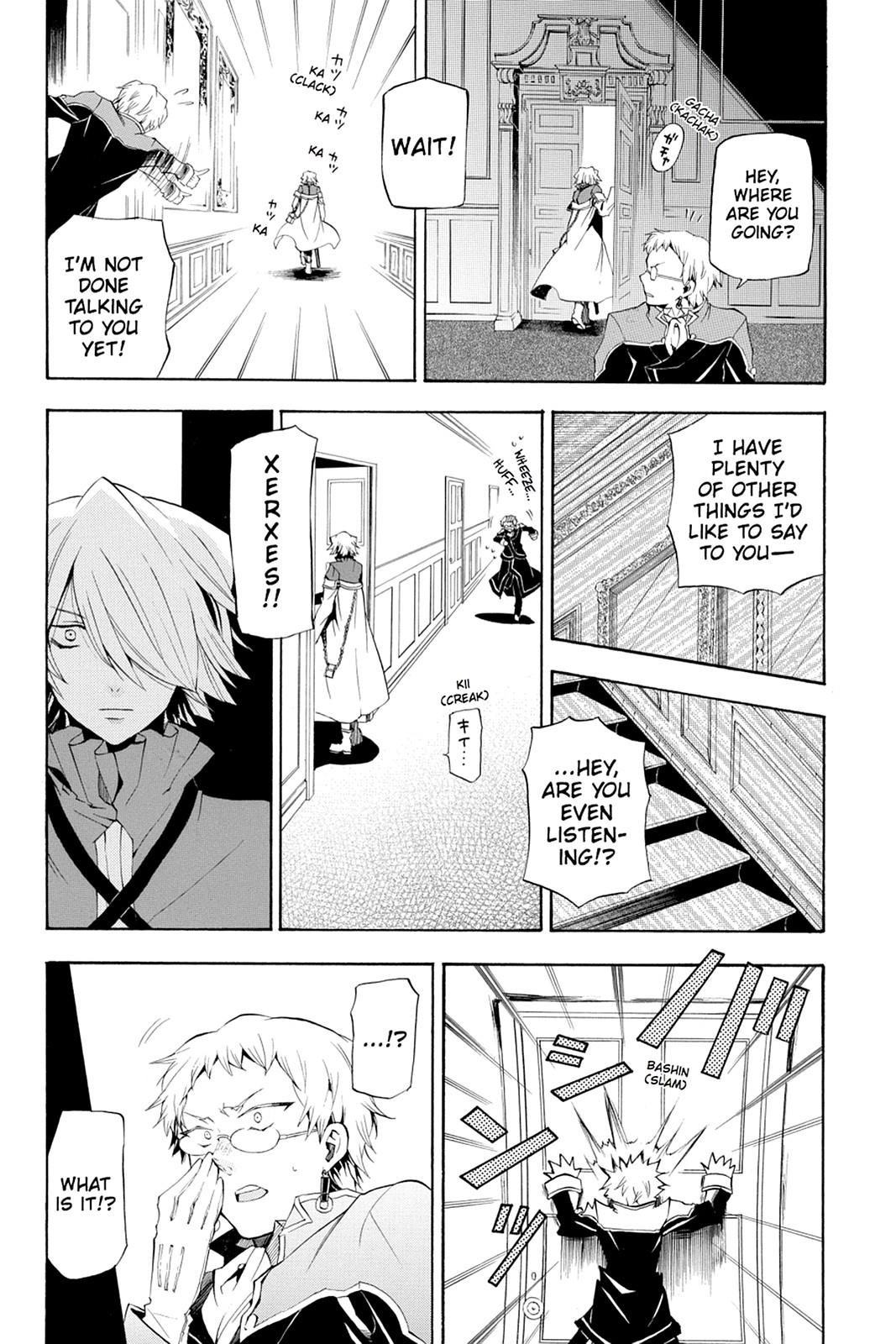 Pandora Hearts Chapter 21 - Page 27