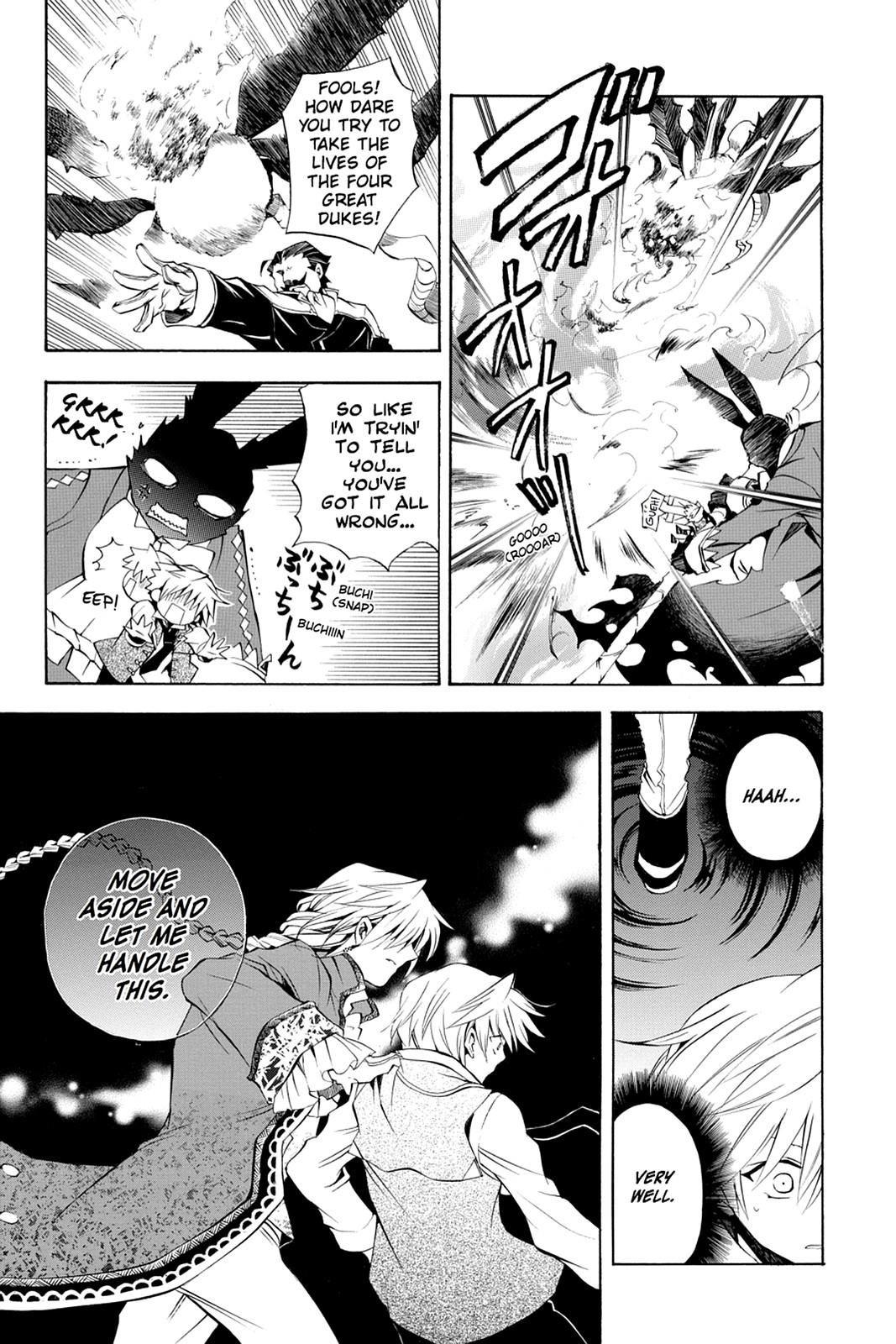 Pandora Hearts Chapter 21 - Page 33