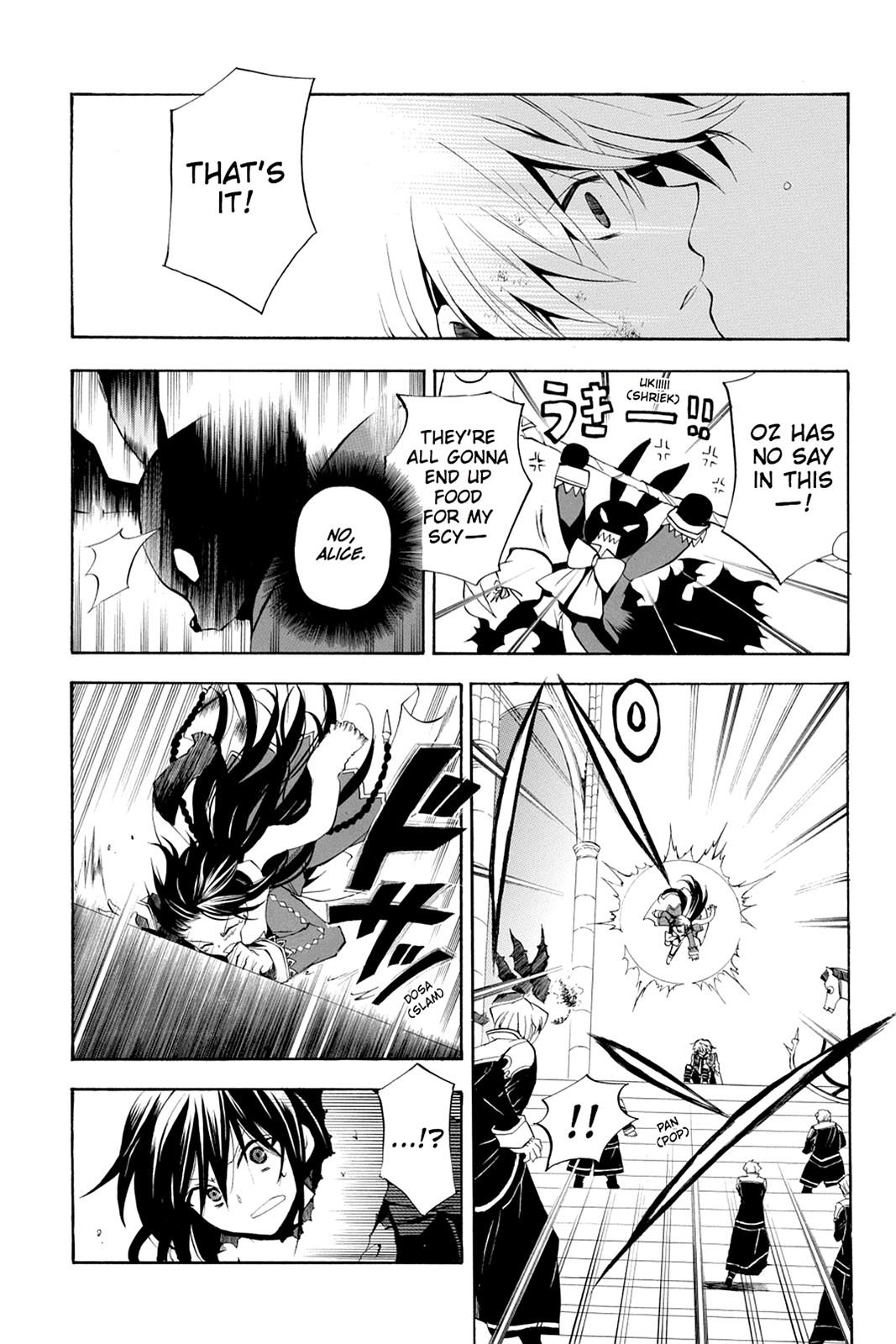 Pandora Hearts Chapter 21 - Page 34
