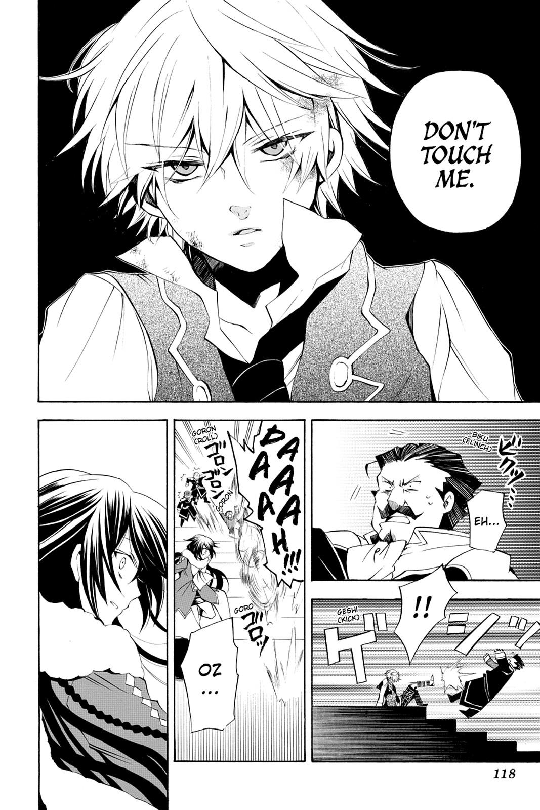 Pandora Hearts Chapter 21 - Page 36