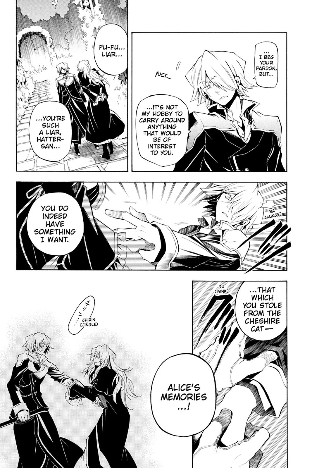 Pandora Hearts Chapter 21 - Page 44