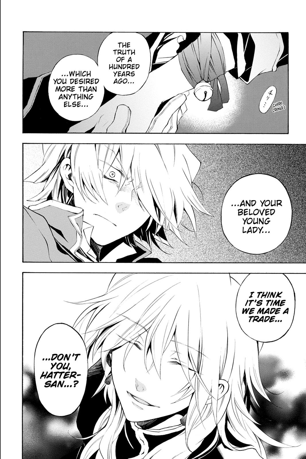 Pandora Hearts Chapter 21 - Page 45