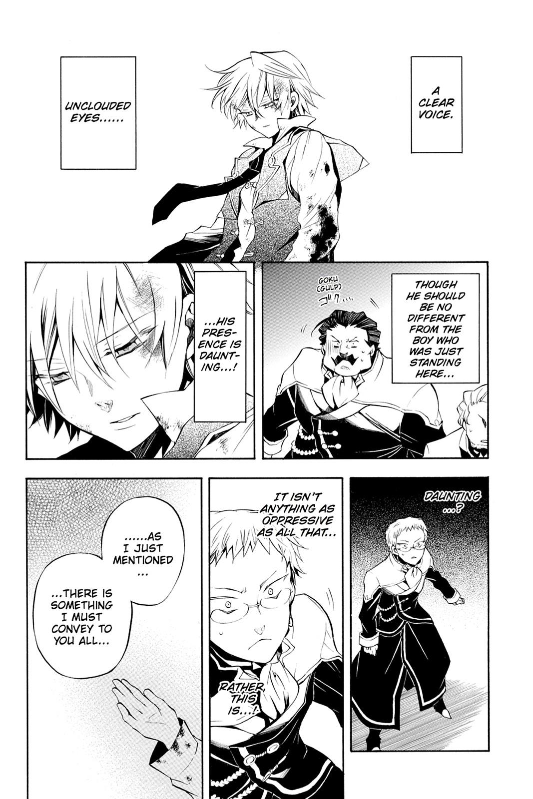 Pandora Hearts Chapter 22 - Page 3
