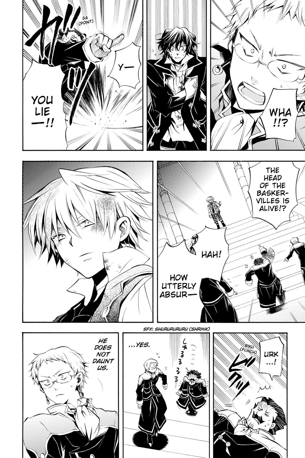 Pandora Hearts Chapter 22 - Page 6