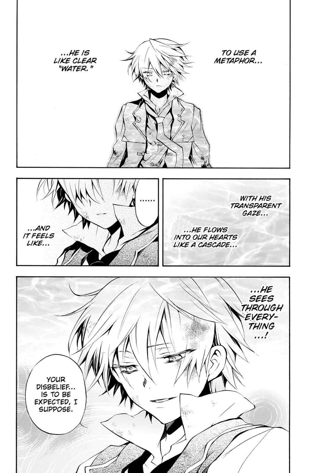 Pandora Hearts Chapter 22 - Page 7