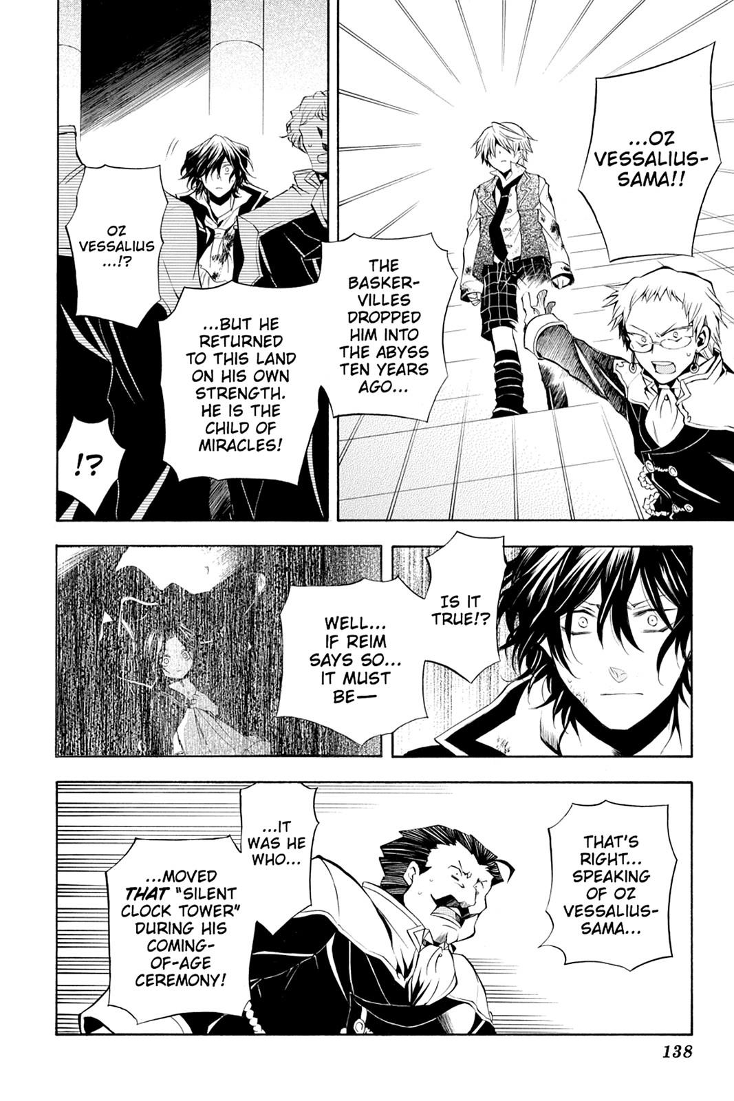Pandora Hearts Chapter 22 - Page 10