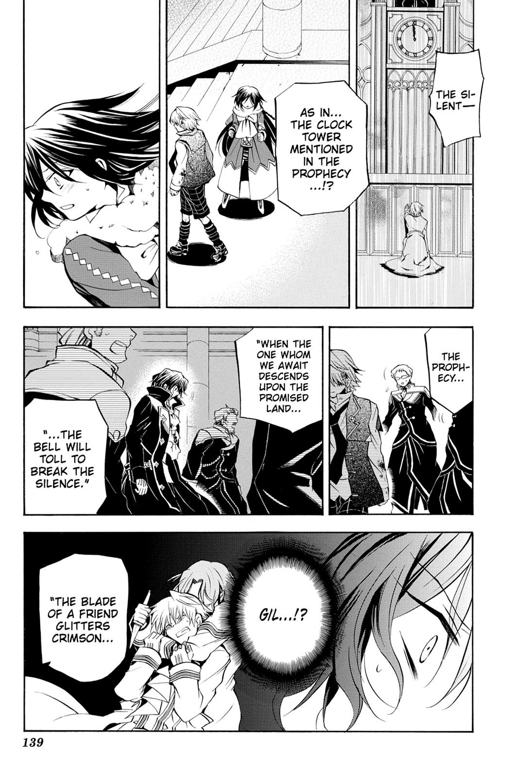 Pandora Hearts Chapter 22 - Page 11