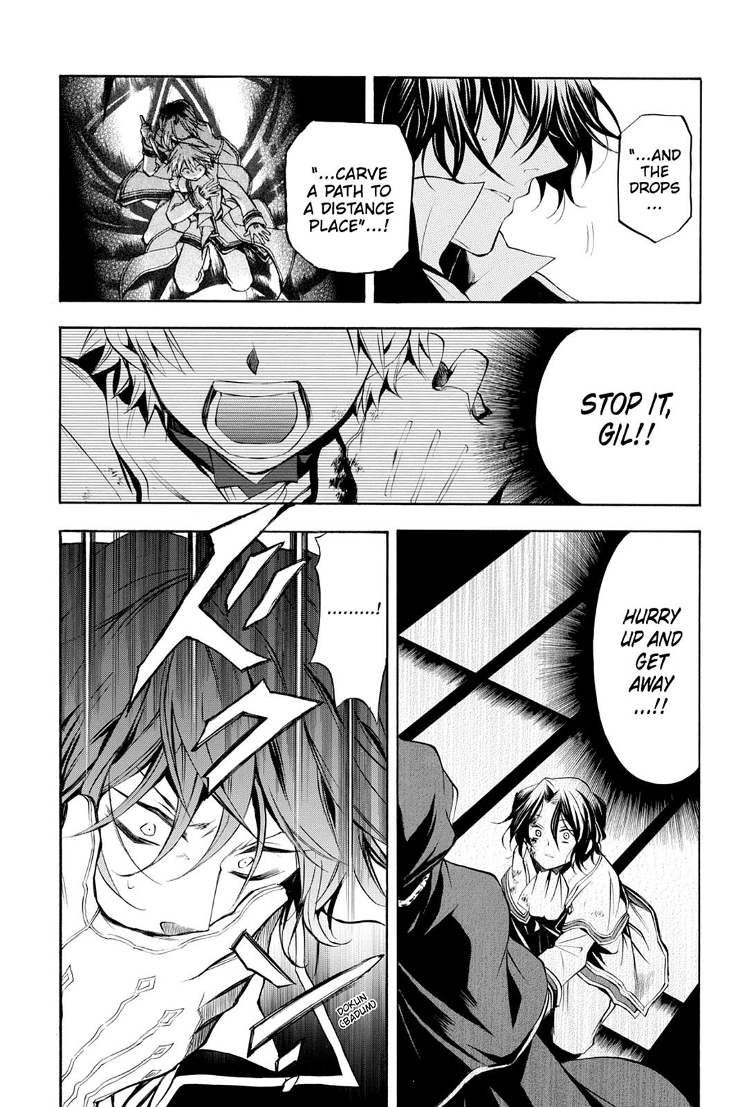 Pandora Hearts Chapter 22 - Page 12