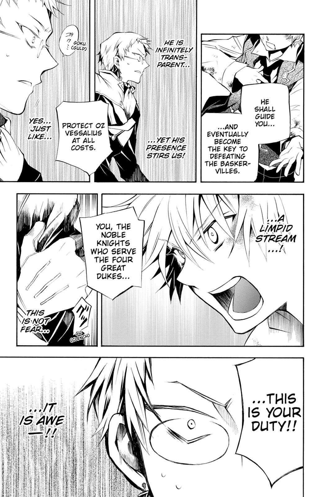 Pandora Hearts Chapter 22 - Page 17