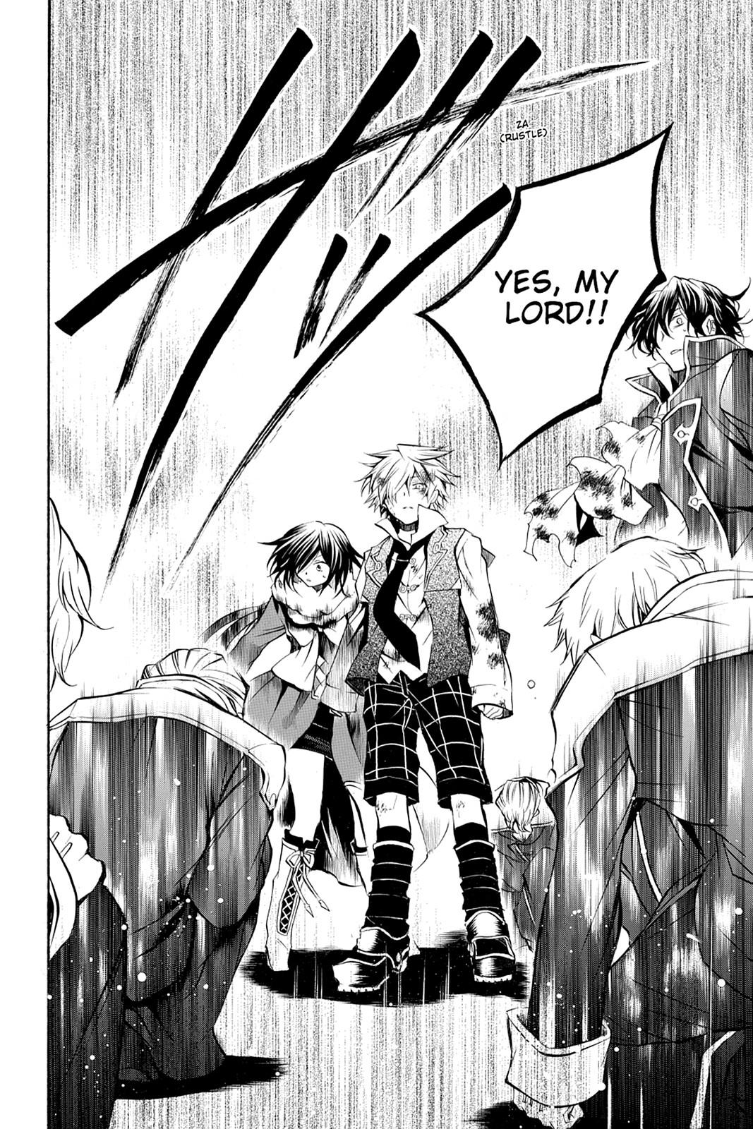 Pandora Hearts Chapter 22 - Page 18