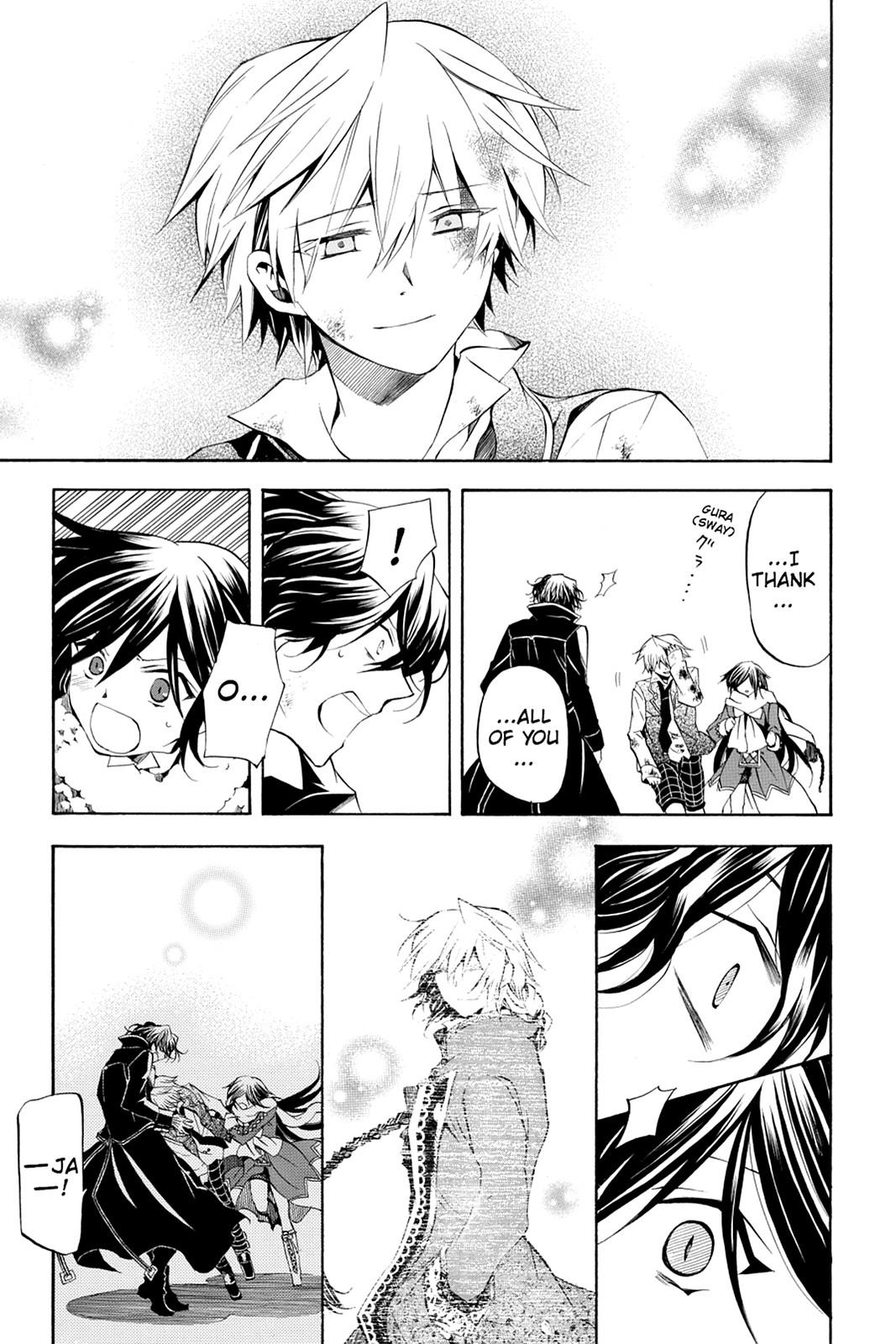 Pandora Hearts Chapter 22 - Page 19